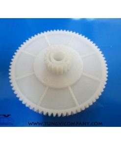 NHÔNG TOSHIBA DP5570 (A19)