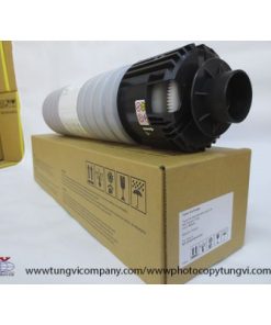 MỰC MP2554/3054/3554